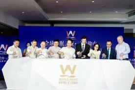 “全球不眠之夜·云端渝中”仲夏文旅消费季全面启动图片