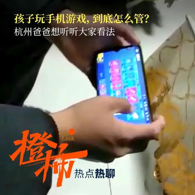 2025年10月5日 第19页