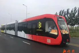 冰城智轨正式运行！票价、支付方式↘图片