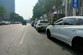 破解停车难！郑州已收集上千条建议图片
