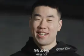 学成归来！王泉泽社交媒体自宣新赛季将加盟CBA广州龙狮图片