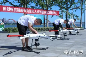 “黑科技”加持！78架无人机入列湖南省禁渔方阵图片