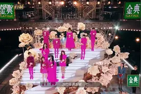 对韭当割！《浪姐》走下坡路，王心凌翻红C位成团，拿下10余个商务图片