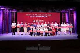 讲好羊城故事，广州地区2022金牌讲解员出炉图片