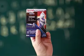 “背课文记不住，记奥特曼的名字倒是门清”图片