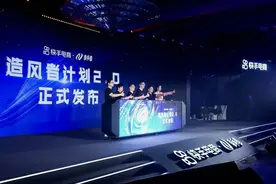 新需求带来新流量，快手“造风者计划”让生意持续稳定增长图片