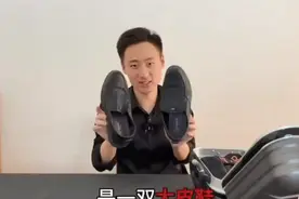 “无人认领”行李箱火了？被当成盲盒大量售卖！这些行李箱从何而来，买卖合法吗？图片