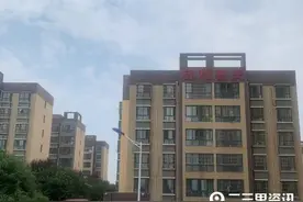 房子多年无人居住物业费怎么交？物业：需提前办理手续图片