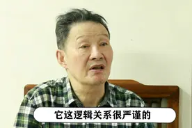 浮梁茶会客厅｜宗九奇：凝唐风宋韵，结千古名楼图片