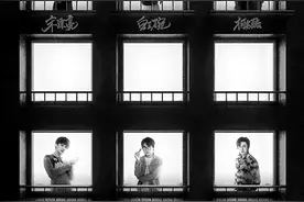 推理是了解社会的钥匙 良善是温暖现实的光图片