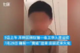 痛心！5岁男童被继母虐待致死！警方：已刑拘图片