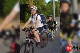 “超酷”的暑期旅行！36岁妈妈带6岁儿子骑行400公里图片