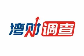 胡军代言翻车的悟空理财背后，起底玖富集团逾期回款“始末”图片