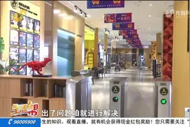 济南女子花45万报健身私教 买课容易退费难？图片