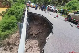 紧急通知！西昌至泸沽湖景区途中一段路基塌陷，已交通管制图片