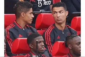 替补难救主 C罗赛季首战最大亮点是“表情包”图片