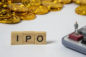 ​巨星传奇IPO，周杰伦、刘畊宏靠微商卖魔胴咖啡？图片