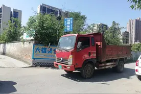 8月15日零时起，成都全时段禁止变型拖拉机在市行政区域内道路通行图片