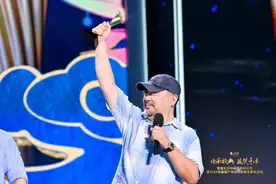 国家广电年度优秀动画《宠物旅店》亮相北京动画周图片