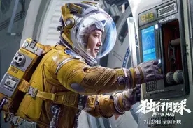 从“军艺校草”到“顶流笑星”，沈腾的喜剧天赋早就注定图片