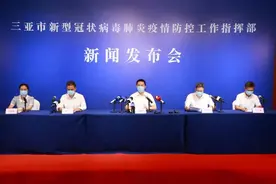 三亚3800名机场滞留游客已安置到指定酒店，酒店：入住免费，比较忙碌，总体秩序良好图片