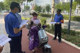 多部门联合整治滨江公园车辆入园图片