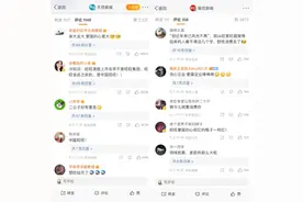 旺旺登陆热搜第一后，碎冰冰销量同比大增107%图片