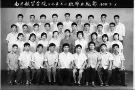 青未了｜我是一名工农兵大学生图片