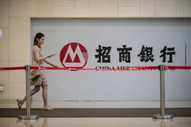 工行、建行之后，招行也宣布收紧贵金属业务，释放了什么信号？图片