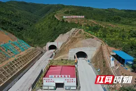 衡永高速祁山隧道贯通 项目全线预计2024年建成通车图片