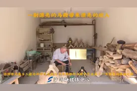 匠心传承 马鞍制作走出致富路图片