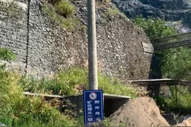 杭州一“网红露营地”已设置摄像监控：发现立即劝返！有人疑惑：怎么火的图片