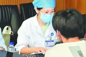 珠海斗门镇卫生院王海波：“超能打”的“波哥”竟是女生图片