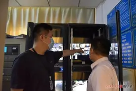 男子接了一通陌生来电，结果被骗3万元图片