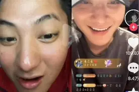 “马总”一小时带货200万元，抖音山寨明星的“致富经”图片