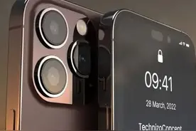 曝iPhone 14 Pro Max售价9999起 23日首销 首批货少图片