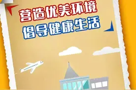 微信提现失败、支付宝无法转账…部分储户账户被冻结！银行回应图片