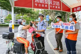 严查严处！最严交通安全整治正在进行中......图片