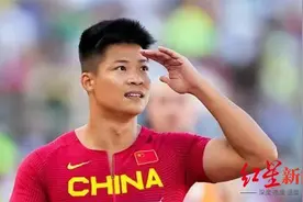 苏氏祖祠负责人称根据族谱记载，苏炳添确系苏东坡29代孙 专家：尚待考证图片