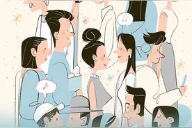 哪里人最爱到浙江打拼？浙江人出省最爱去哪里？图片