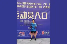 武汉乒乓队少年任至楠再次闯进国少图片