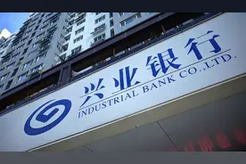 兴业银行APP被爆监测心率和步数：“关心”健康的软件是何心？图片