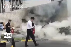 24岁救火中介小哥：军人的责任感促使自己不能退缩图片