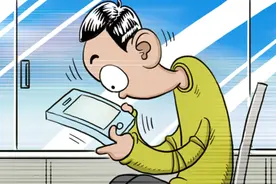 提速降费多年，越来越多的用户却在支付套餐外流量费，流量有套餐“刺客”仍难防图片