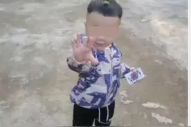 极目快评｜广西藤县一男童家门口失踪，家长要绷紧安全这根弦图片