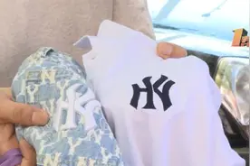 男子怀疑买到假国际潮牌？消费者：都是套路图片