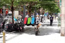 电动自行车登记上牌难不难？看这个视频就够了图片