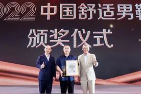 从中国产品到中国品牌，看中国男士皮鞋品牌崛起的底气……图片