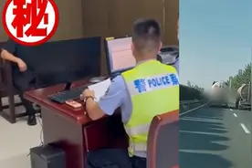 网友举报两油罐车高速上并排行驶不让路，交警：处100元罚款视频封面