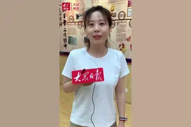 党报记者推荐榜｜你以为德州扒鸡只生产鸡？错图片